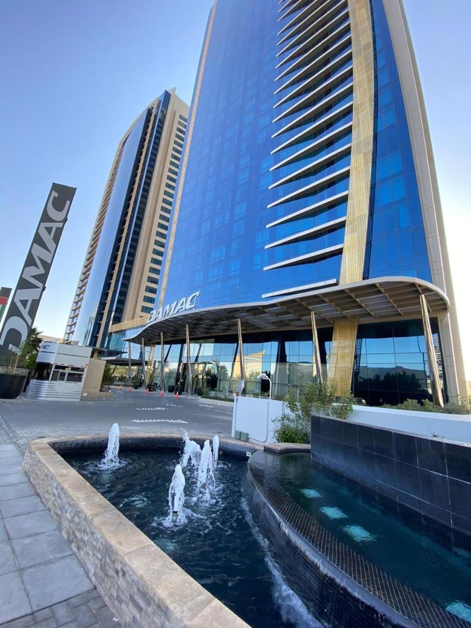 Damac داماك *