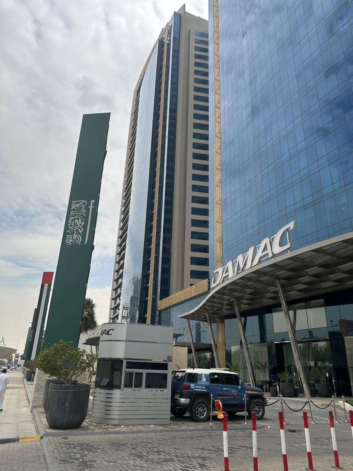 Aparthotel Damac داماك