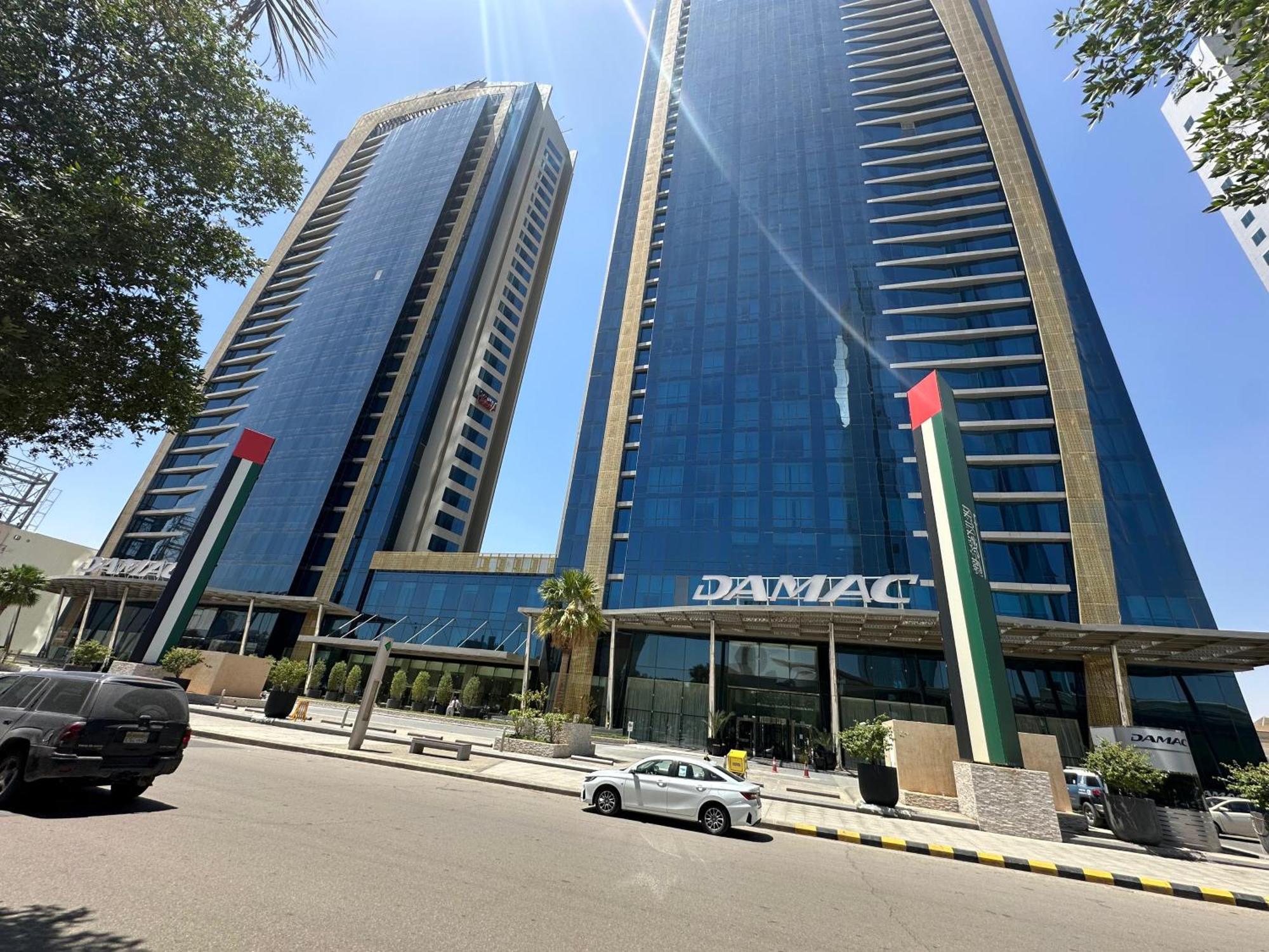 Damac داماك *
