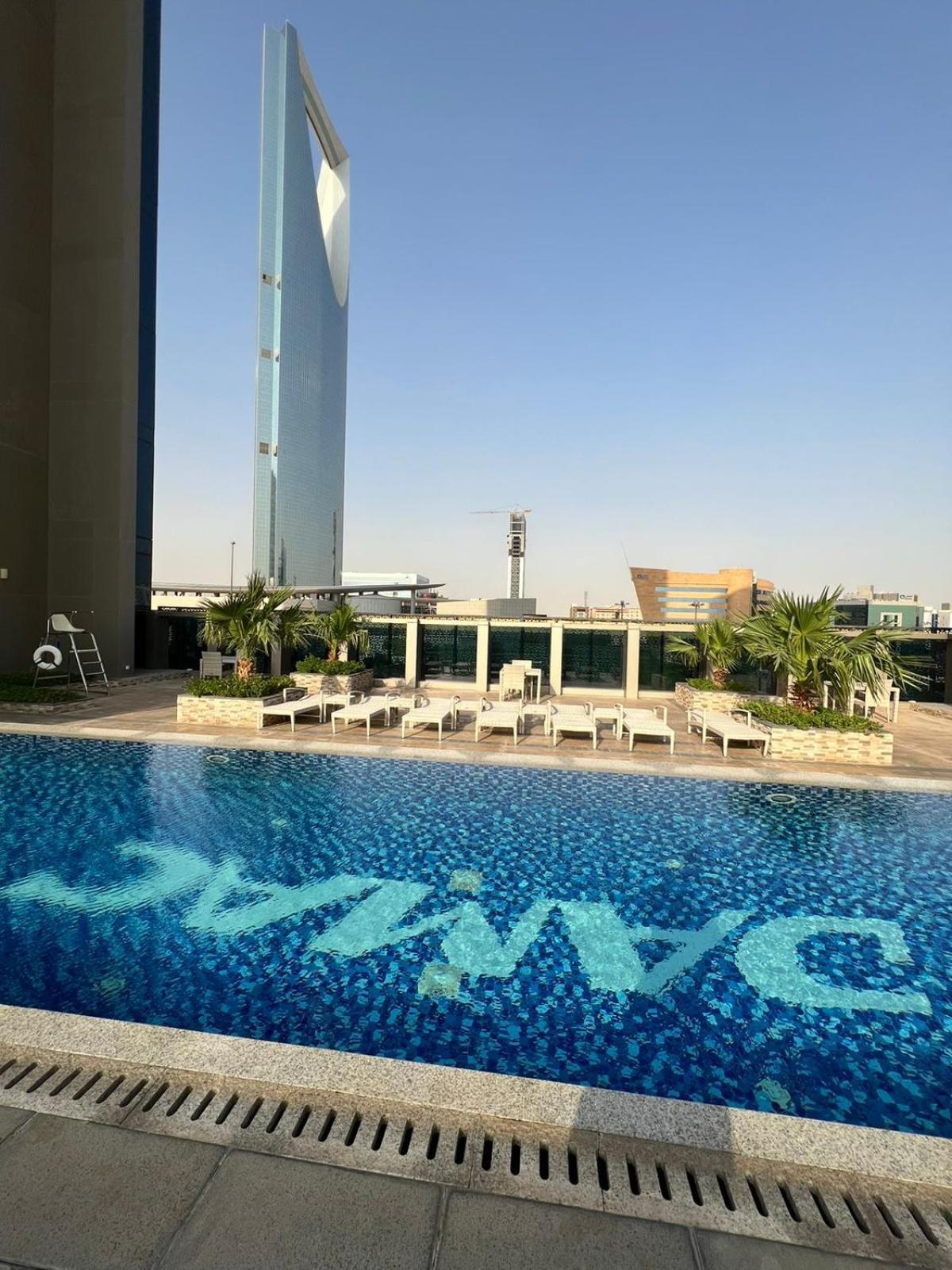 Damac داماك Aparthotel *